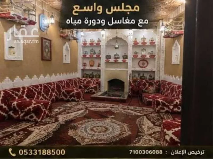 فيلا للبيع في حي ج7, مدينة حريملاء, منطقة الرياض صورة 5