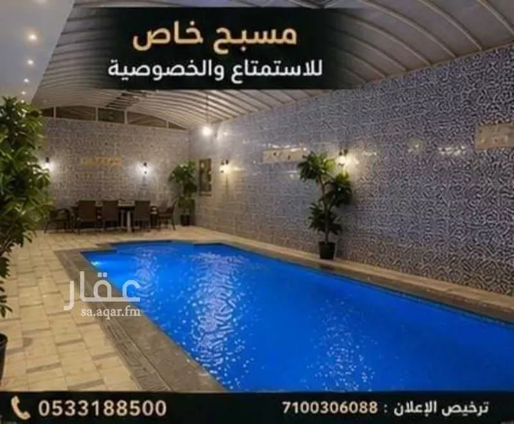 فيلا للبيع في حي ج7, مدينة حريملاء, منطقة الرياض صورة 4