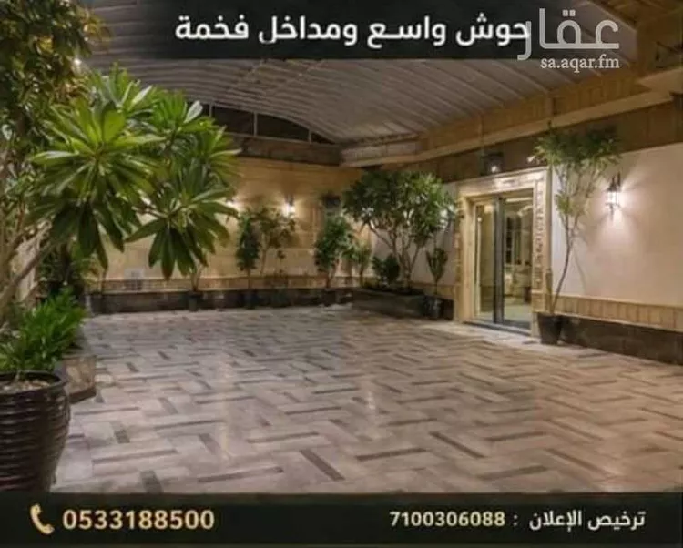 فيلا للبيع في حي ج7, مدينة حريملاء, منطقة الرياض صورة 3