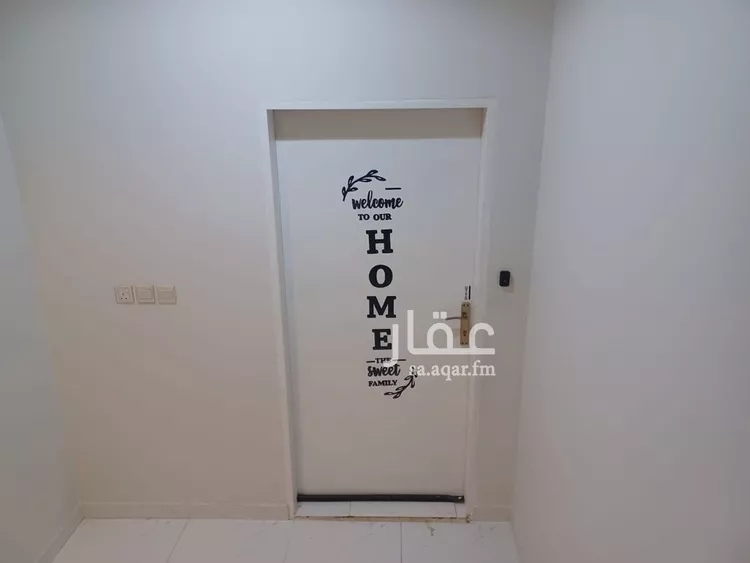Floor for Sale in Riyadh Badr صورة 4