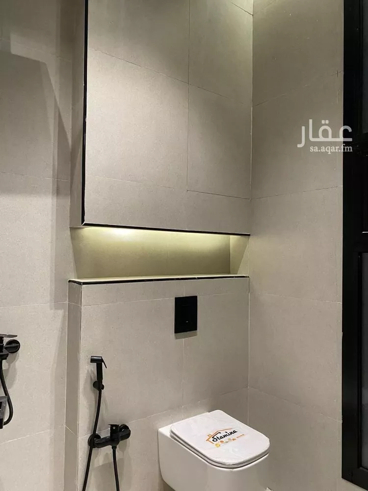Floor for Sale in Riyadh Ash Sharq 10