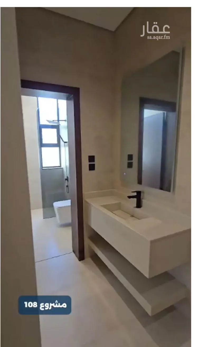 شقة للبيع في شارع الإستطلاع, حي النهضة, مدينة جدة, منطقة مكة المكرمة 7