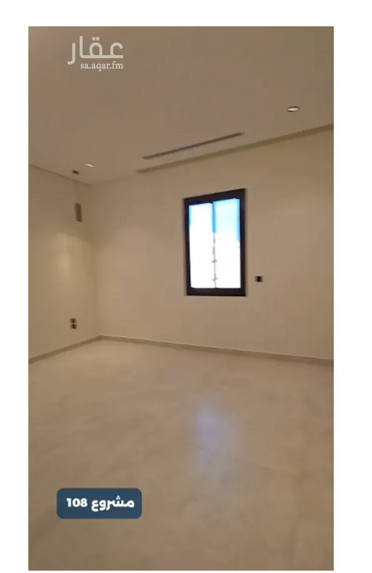شقة للبيع في شارع الإستطلاع, حي النهضة, مدينة جدة, منطقة مكة المكرمة صورة 4