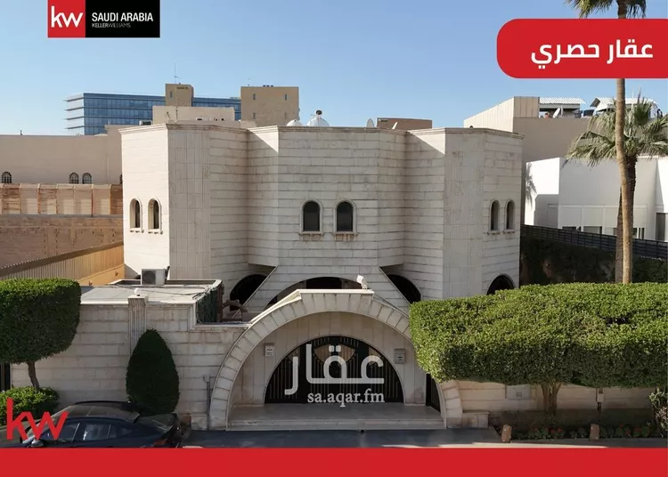 فيلا للبيع في شارع الرفاع, حي الرائد, مدينة الرياض, منطقة الرياض صورة 2