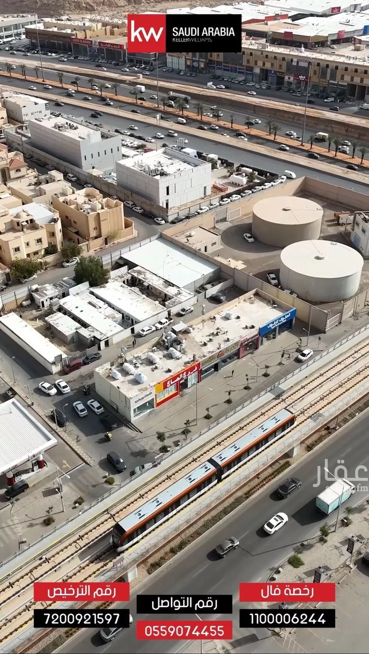 عمارة للبيع في شارع المدينه المنوره, حي السويدي الغربي, مدينة الرياض, منطقة الرياض صورة 5