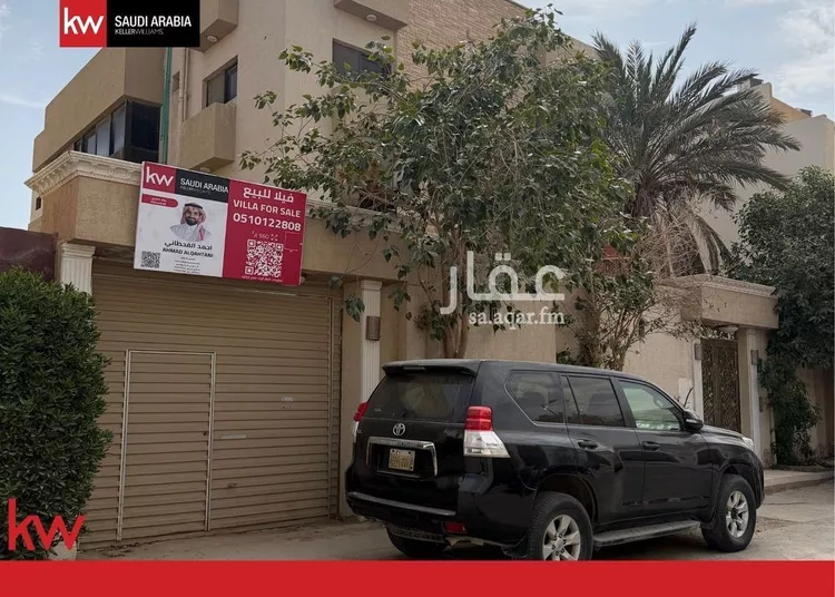 فيلا للبيع في شارع أبي صالح الجيلي, حي السليمانية, مدينة الرياض, منطقة الرياض صورة 3