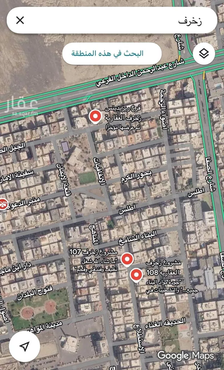 شقة للبيع في شارع الجيل الصاعد, حي النهضة, مدينة جدة, منطقة مكة المكرمة 15