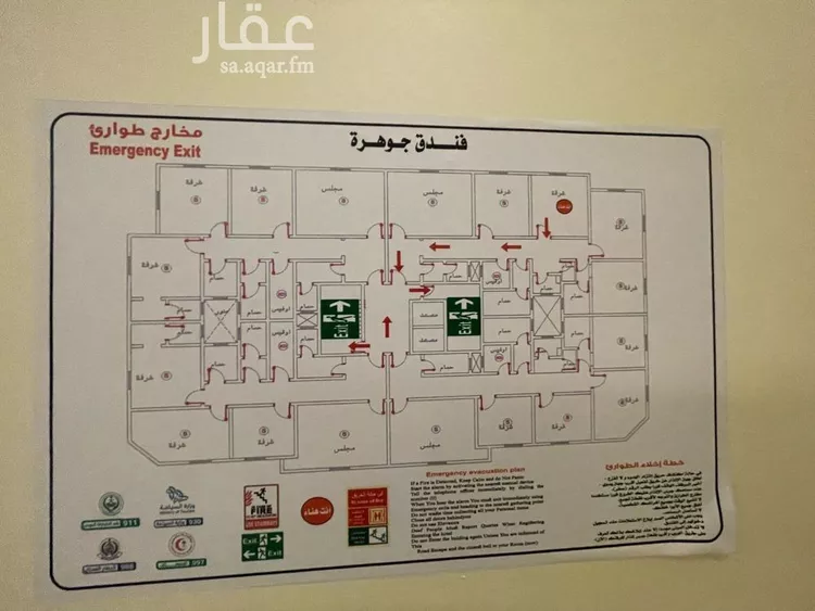 عمارة للبيع في شارع المطوف, حي العزيزية, مدينة مكة المكرمة, منطقة مكة المكرمة 26