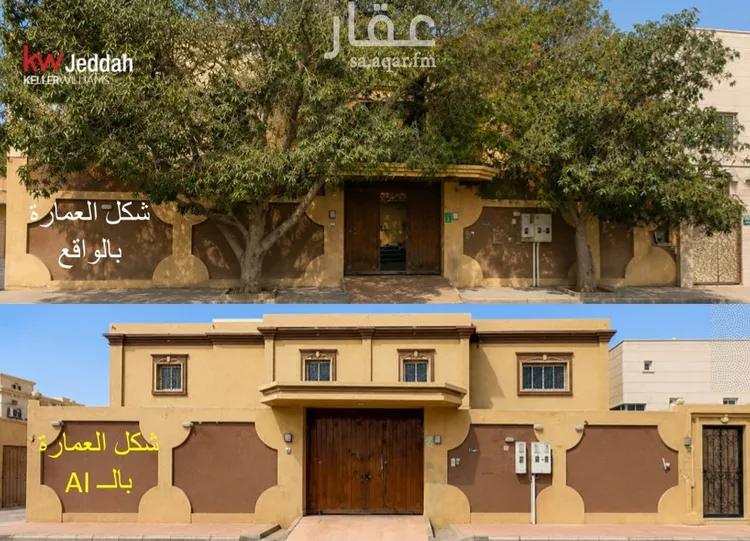 عمارة للبيع في شارع الحسن بن حمزه, حي البساتين, مدينة جدة, منطقة مكة المكرمة صورة 3