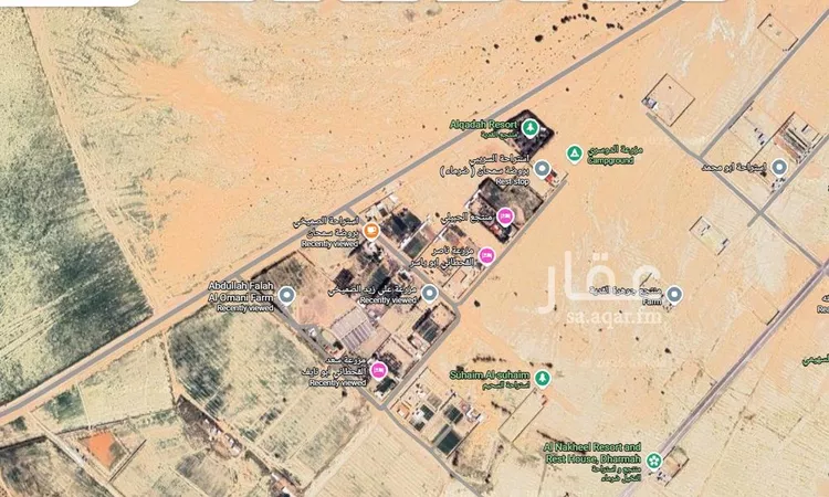 أرض للبيع في حي مزارع العلاوه وماحولها, مدينة مزارع العلاوه وماحولها, منطقة الرياض صورة 3