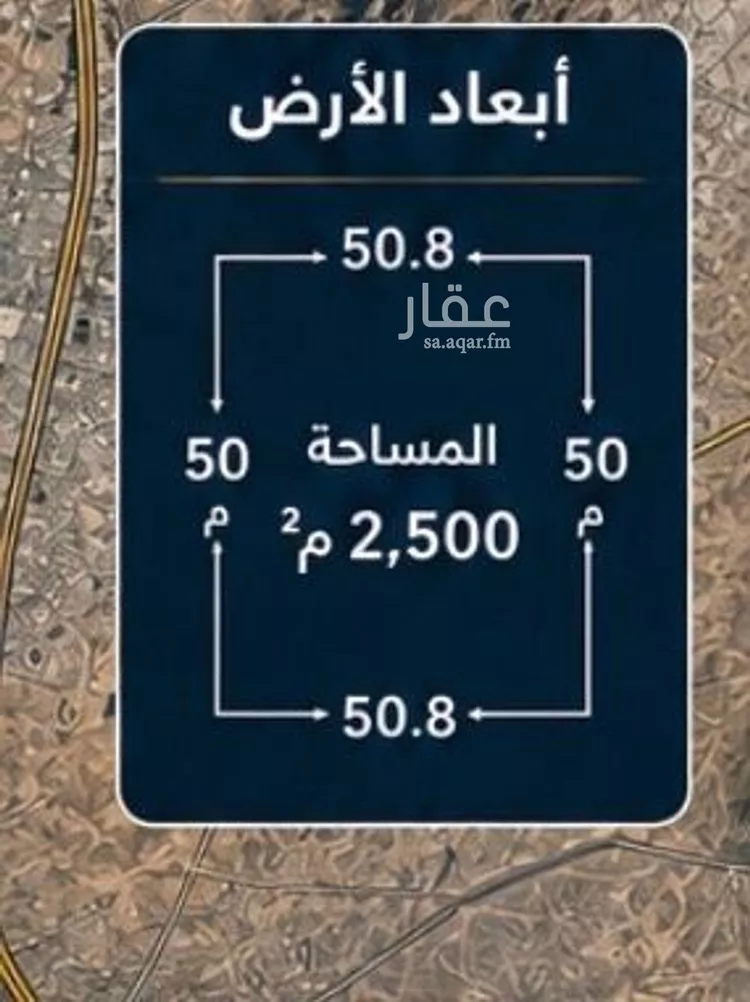 أرض للبيع في شارع مسعود الجمال, حي بلدة ذهبان, مدينة جدة, منطقة مكة المكرمة صورة 3