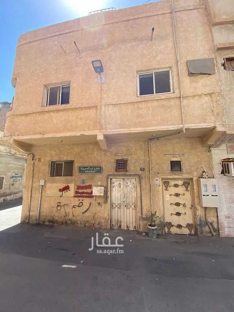 عمارة للبيع في شارع اليعمرية, حي الشرقية, مدينة امارة منطقة مكة المكرمة - الطائف, منطقة مكة المكرمة صورة 3