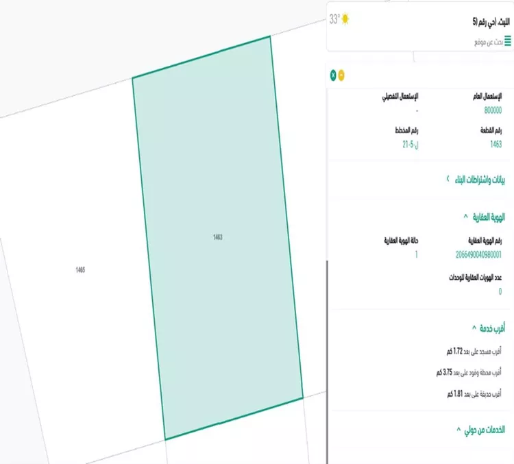 أرض للبيع في حي المجد, مدينة جدة, منطقة مكة المكرمة صورة 3