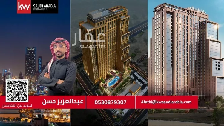 شقة للبيع في شارع العليا, حي الصحافة, مدينة الرياض, منطقة الرياض