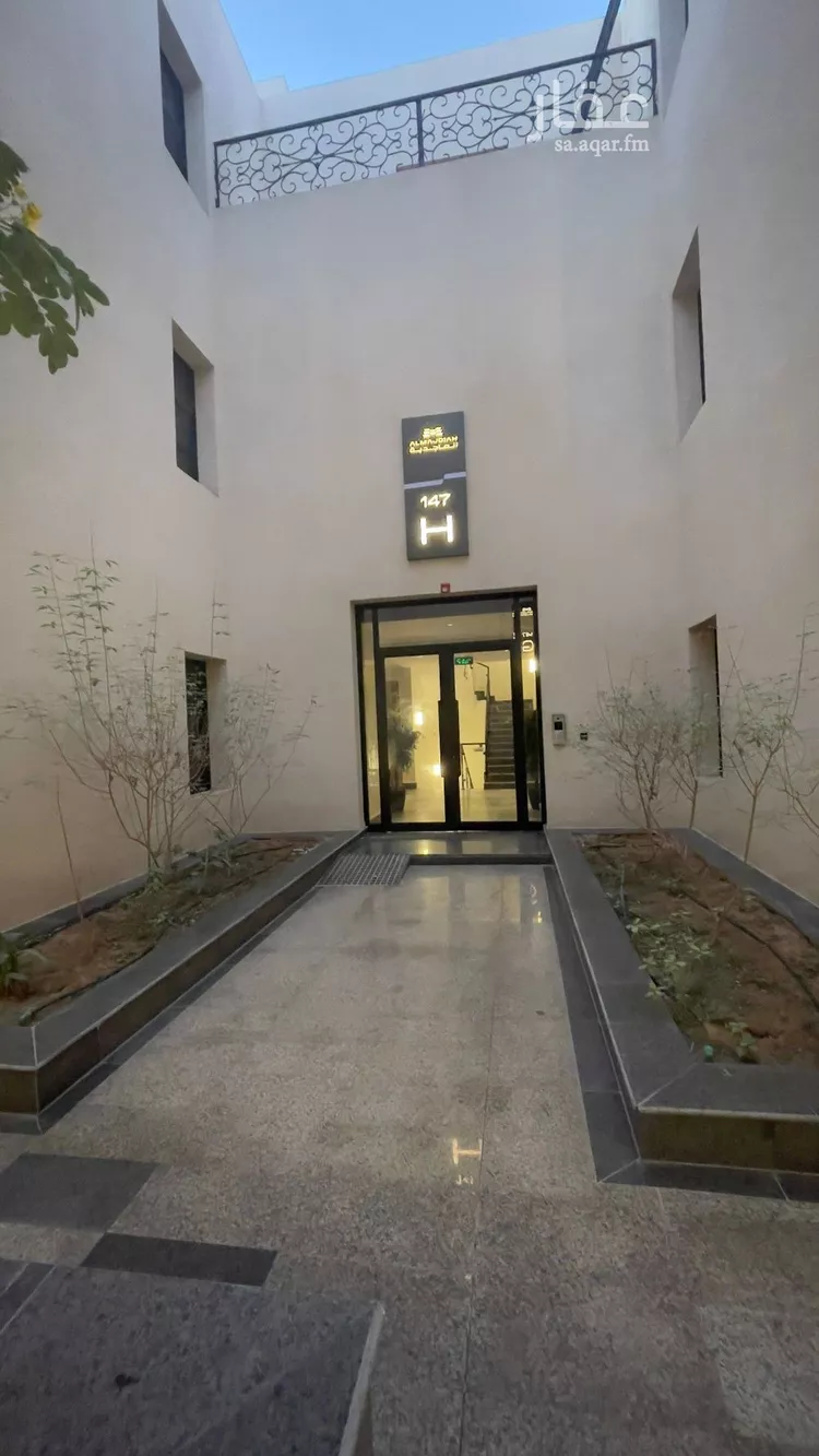 شقة للإيجار في شارع خالد بن العاص, حي النرجس, مدينة الرياض, منطقة الرياض صورة 3