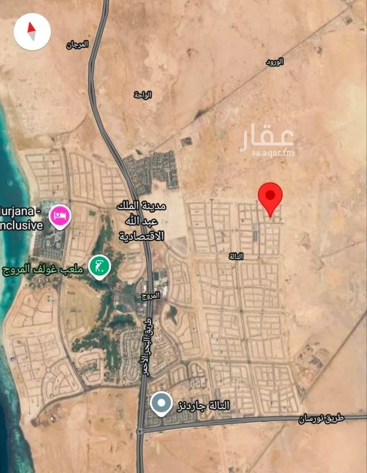 أرض للبيع في شارع الرطبة,حي الملك عبدالله الاقتصادية,مدينة الملك عبدالله الاقتصادية,منطقة مكة المكرمة
6