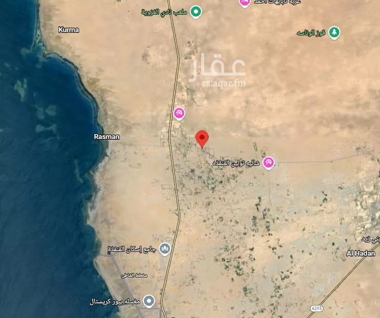أرض للبيع في شارع ثقاف ابن عمرو العدواني, حي الصالحي, مدينة القنفذة, منطقة مكة المكرمة 13