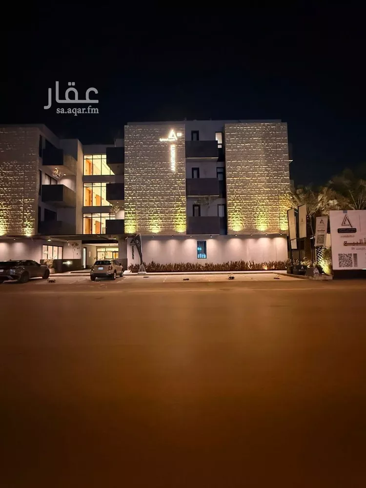 شقة للإيجار في شارع الحوي, حي العقيق, مدينة الرياض, منطقة الرياض صورة 2