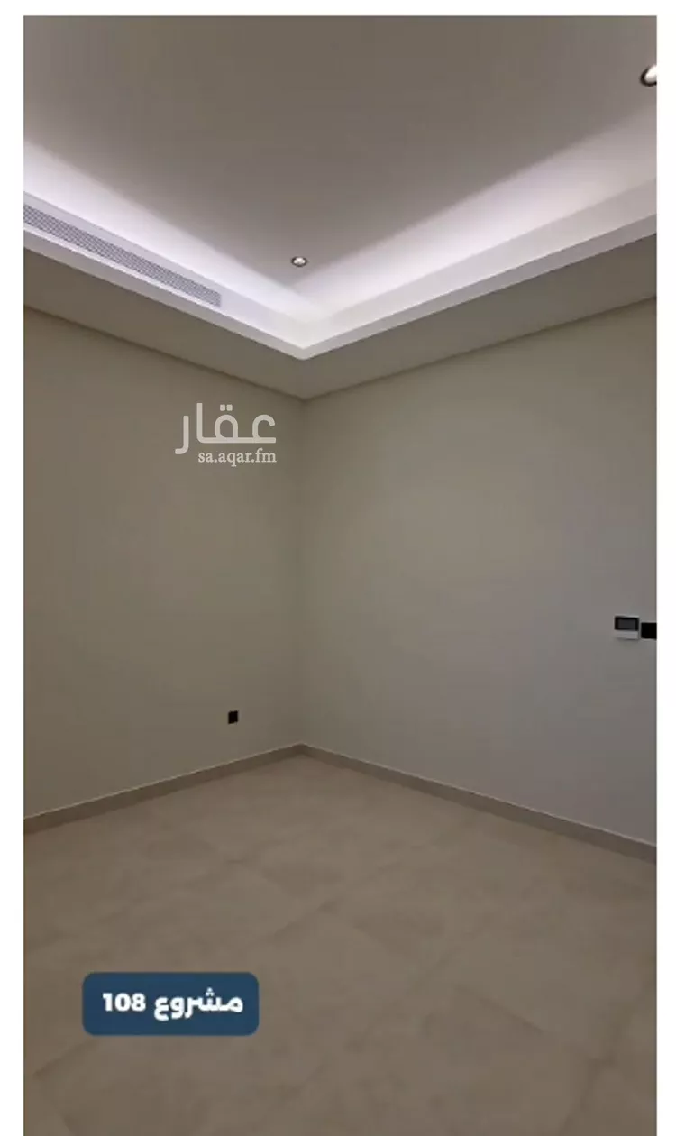 شقة للبيع في شارع الإستطلاع, حي النهضة, مدينة جدة, منطقة مكة المكرمة صورة 5