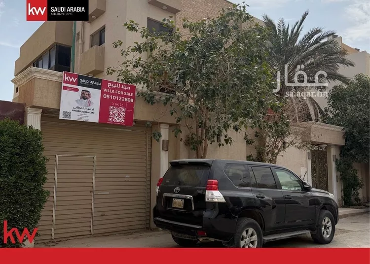 Villa for Sale in Riyadh As Sulimaniyah صورة 4