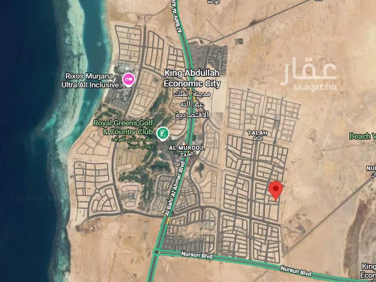 أرض للبيع في شارع االأغصان, حي الملك عبدالله الاقتصادية, مدينة الملك عبدالله الاقتصادية, منطقة مكة المكرمة صورة 2