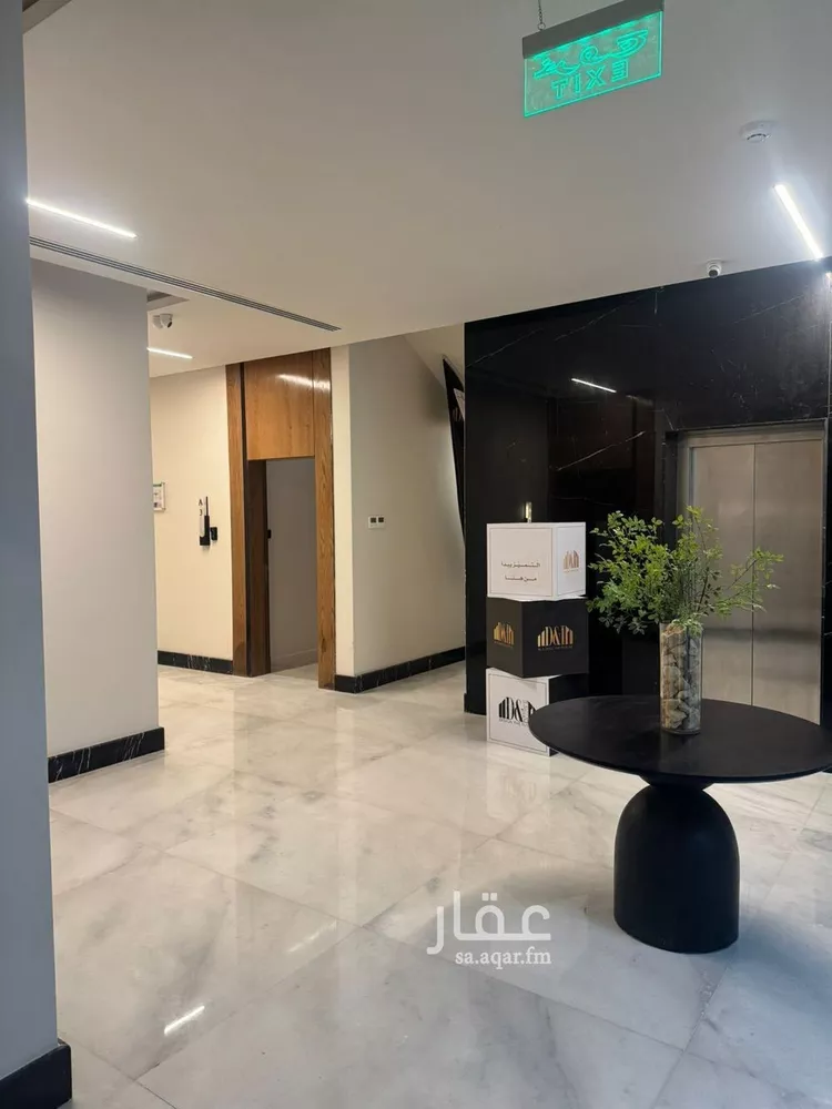 شقة للبيع في شارع No. 488, حي النرجس, مدينة الرياض, منطقة الرياض صورة 3