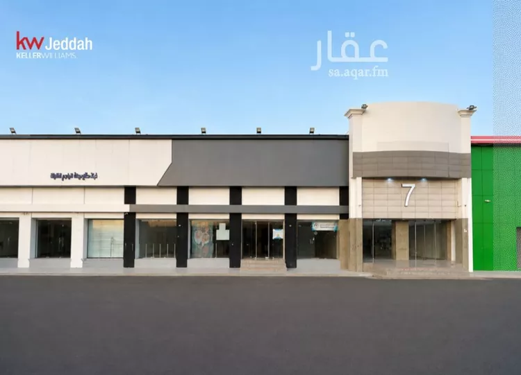 مجمع للإيجار في شارع الجفر, حي الرحاب, مدينة جدة, منطقة مكة المكرمة صورة 2