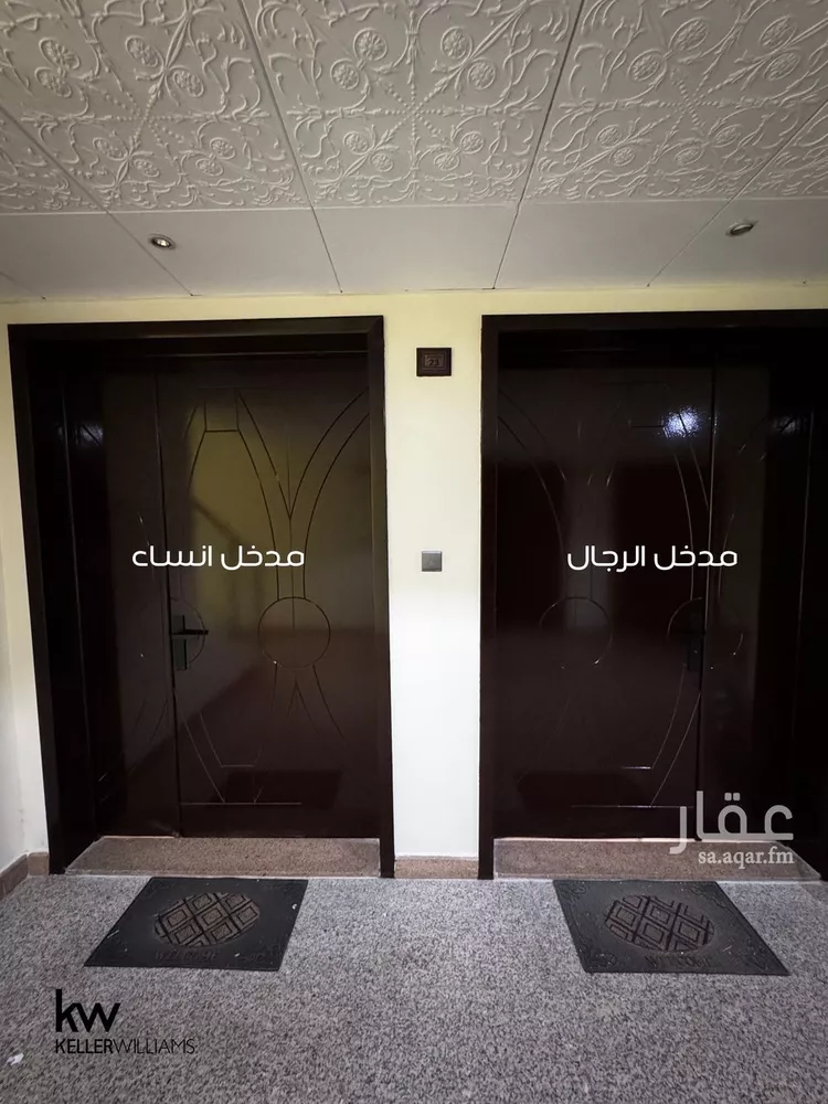 شقة للبيع في شارع الملك فيصل ابن عبدالعزيز سعود, حي المربع, مدينة الرياض, منطقة الرياض صورة 3