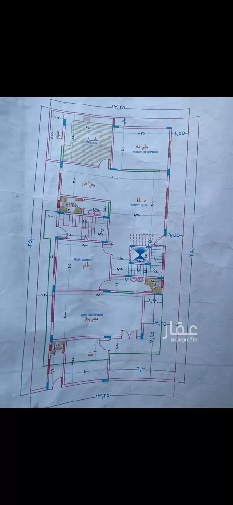 فيلا للبيع في شارع عبدالعزيز البواردي, حي الخليج, مدينة الرياض, منطقة الرياض صورة 3