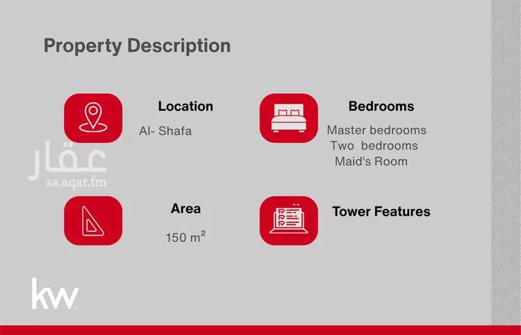 شقة للإيجار في شارع الامير سلمان بن محمد بن سعود, حي الصحافة, مدينة الرياض, منطقة الرياض صورة 3