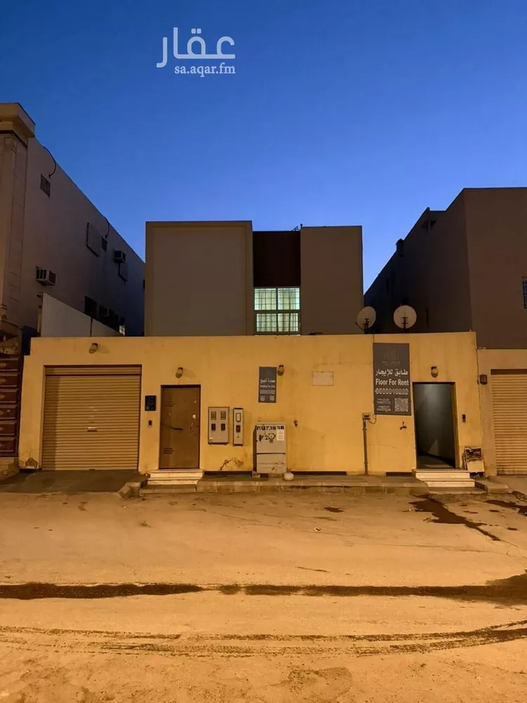 Apartment for Rent in Riyadh As Saadah صورة 2
