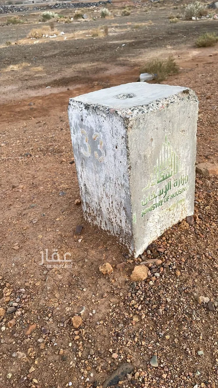 Land for Sale in Medina Al Matar 8