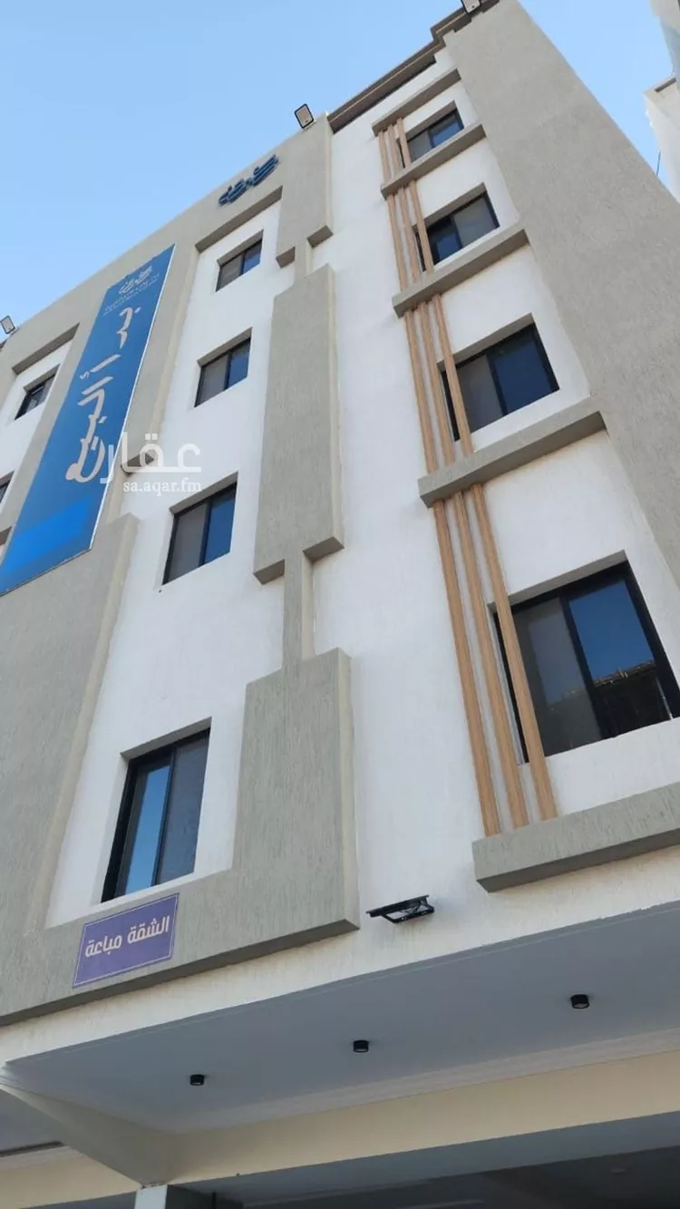 شقة للبيع في شارع المنار 3, حي المنار, مدينة جدة, منطقة مكة المكرمة صورة 2