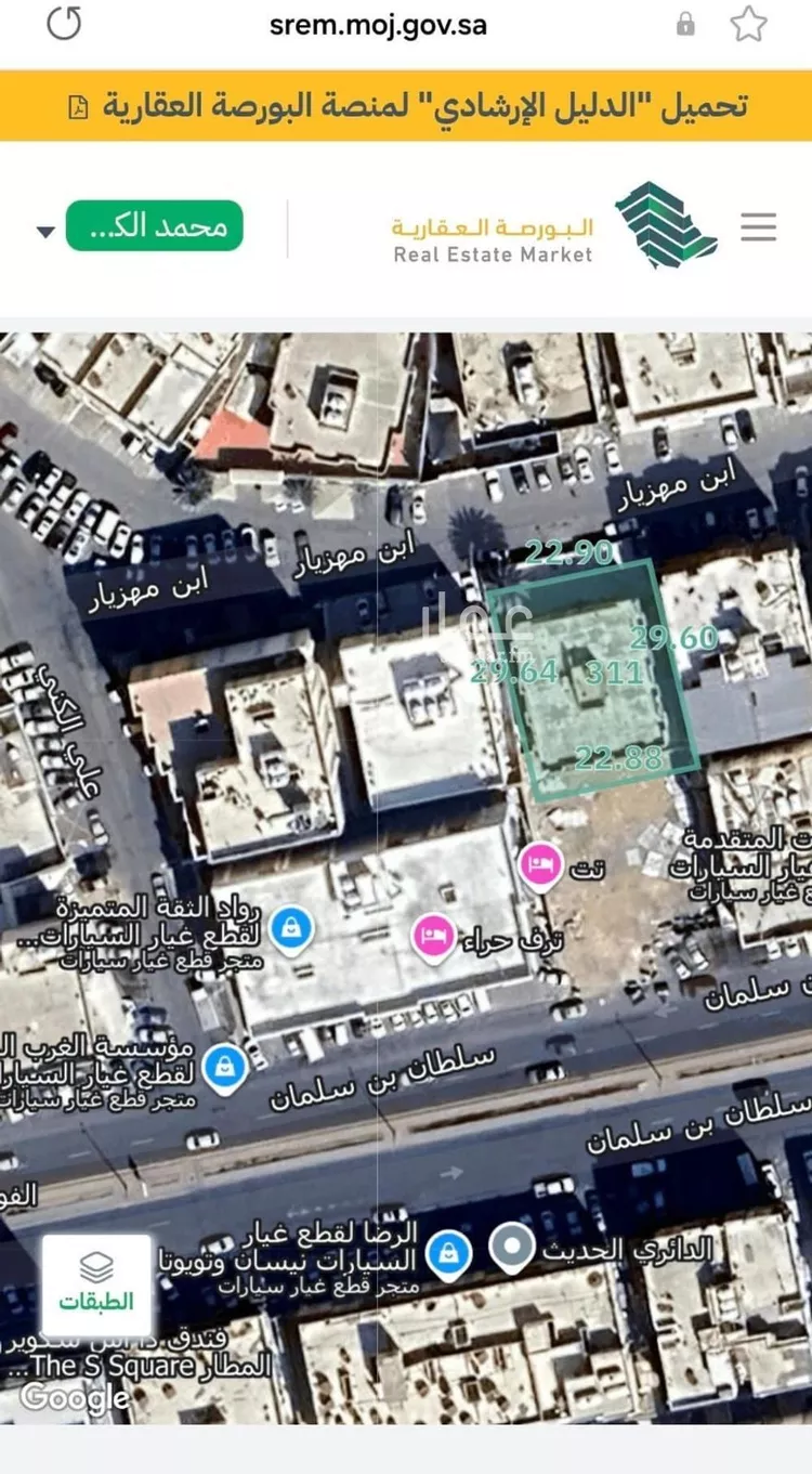 عمارة للبيع في شارع ابن مهزيار, حي المروة, مدينة جدة, منطقة مكة المكرمة صورة 4