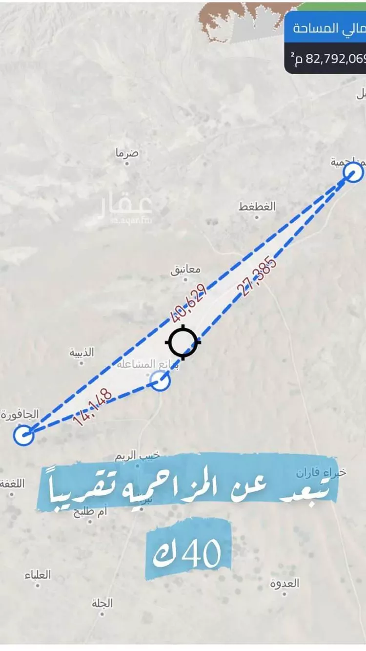 أرض للبيع في شارع اوس ابن فائد, حي الجافوره, مدينة الجافوره, منطقة الرياض صورة 2