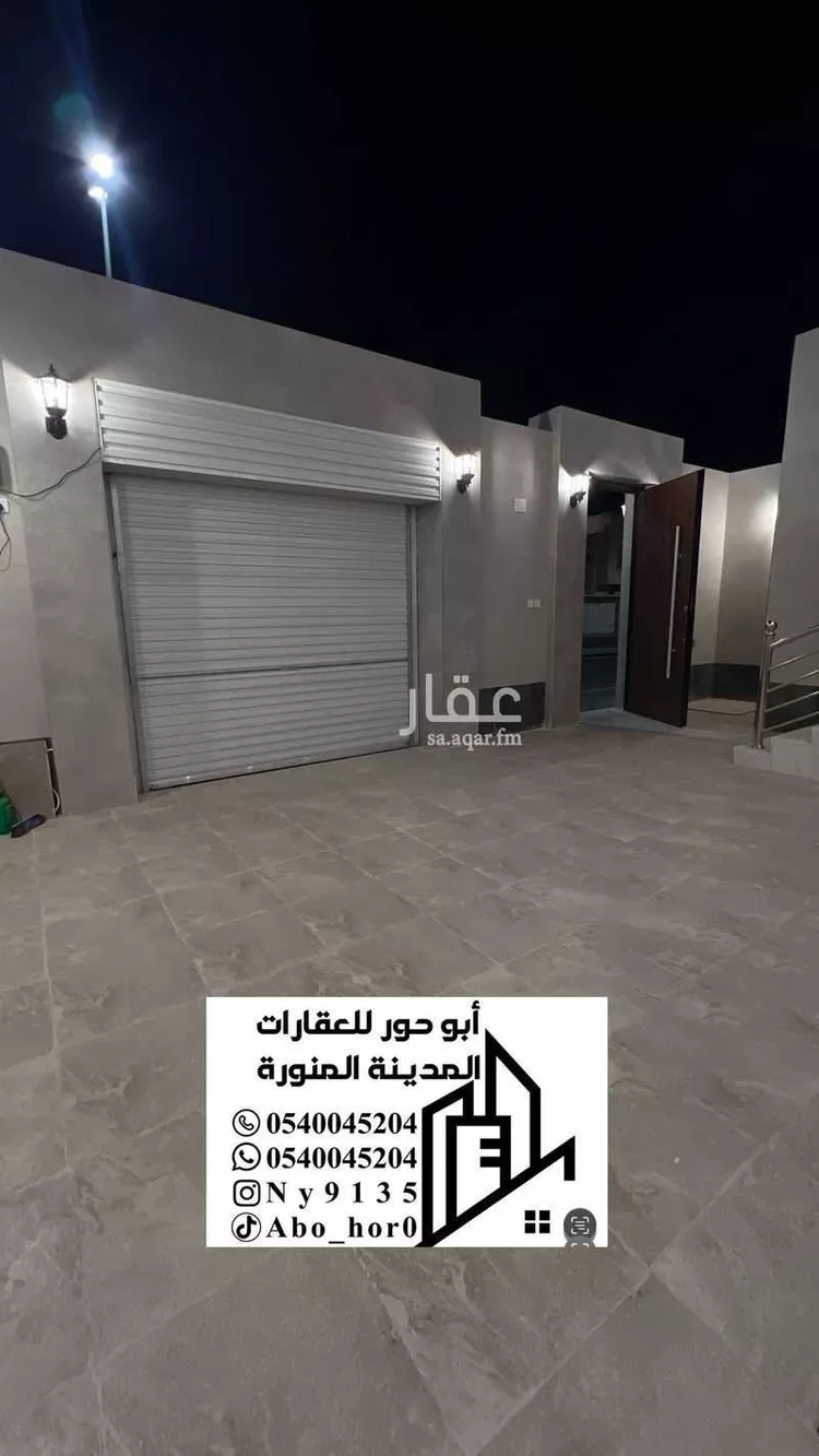 فيلا للبيع في شارع اوس ابن خالد, حي العاقول, مدينة المدينة المنورة, منطقة المدينة المنورة صورة 5