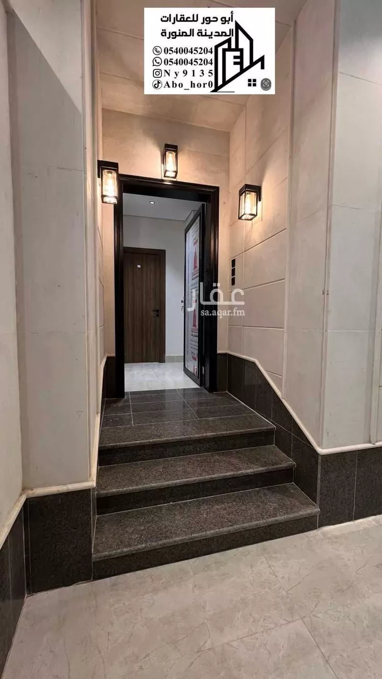 عمارة للبيع في شارع عبدالعزيز ابن عبدالله الحصين, حي الهدراء, مدينة المدينه المنوره, منطقة المدينة المنورة
