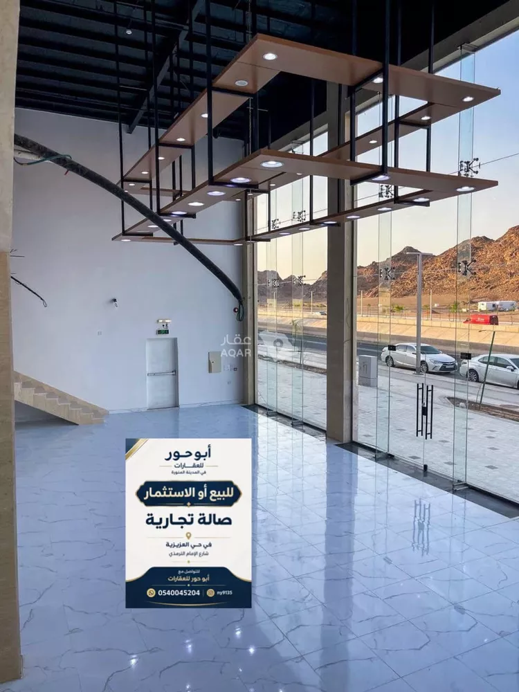 محل للبيع في شارع  الترمذي, حي العزيزية, مدينة المدينة المنورة, منطقة المدينة المنورة 7