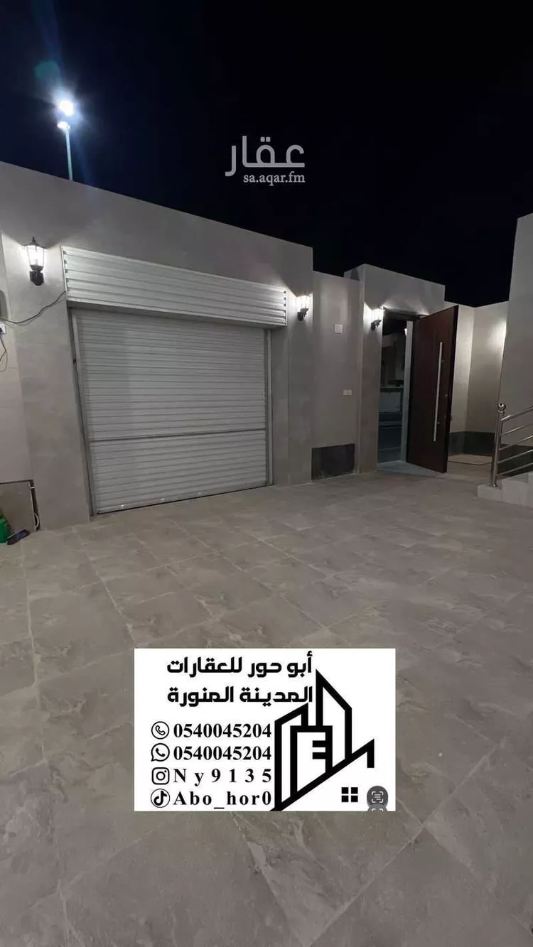 فيلا للبيع في شارع اوس ابن خالد, حي العاقول, مدينة المدينة المنورة, منطقة المدينة المنورة 12