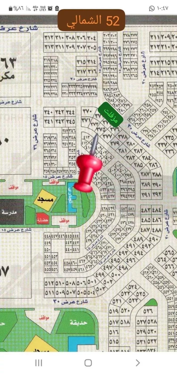 أرض للبيع في شارع حفصة بنت حاطب بن عمرو(رضي ال ، حي الفنار ، جدة ، جدة