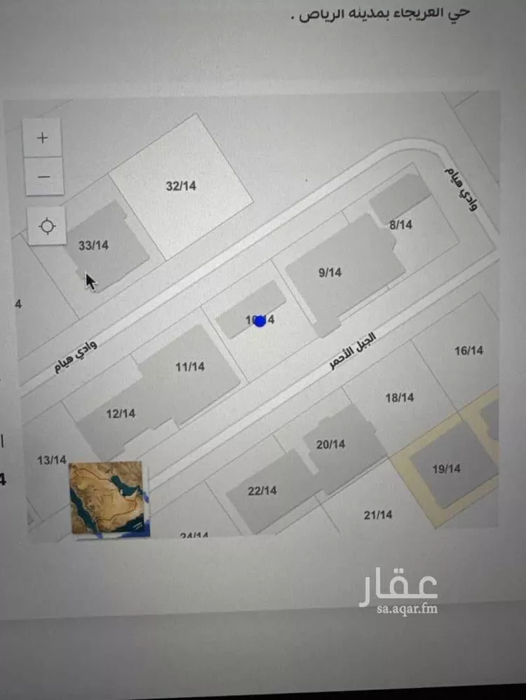 أرض للبيع في شارع الجبل الأحمر, حي طويق, مدينة الرياض, منطقة الرياض صورة 2