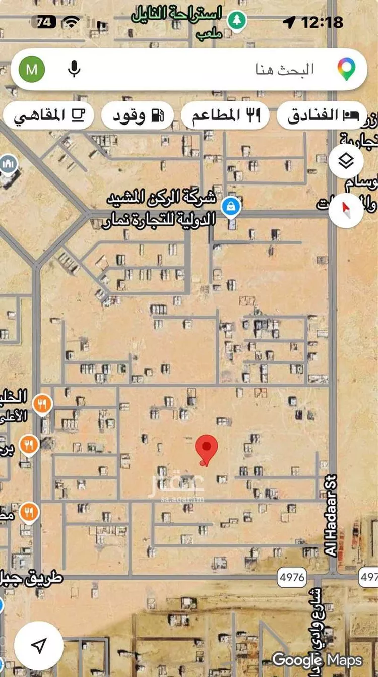 أرض للبيع في شارع جبل اجياد ، حي ضاحية نمار ، الرياض ، منطقة الرياض صورة 2