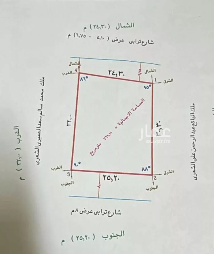 أرض للبيع في تنومة‎ ، تنومة