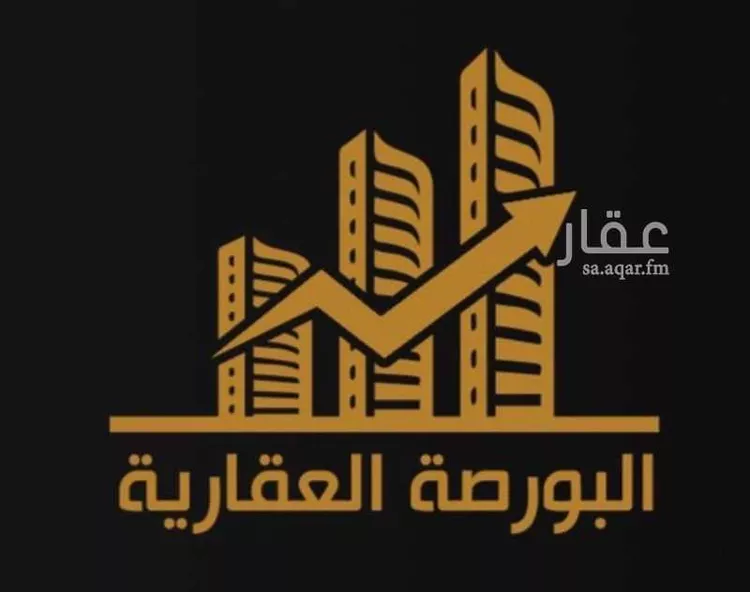 أرض للبيع في شارع هارون الرشيد, حي السلي, مدينة الرياض, منطقة الرياض صورة 2