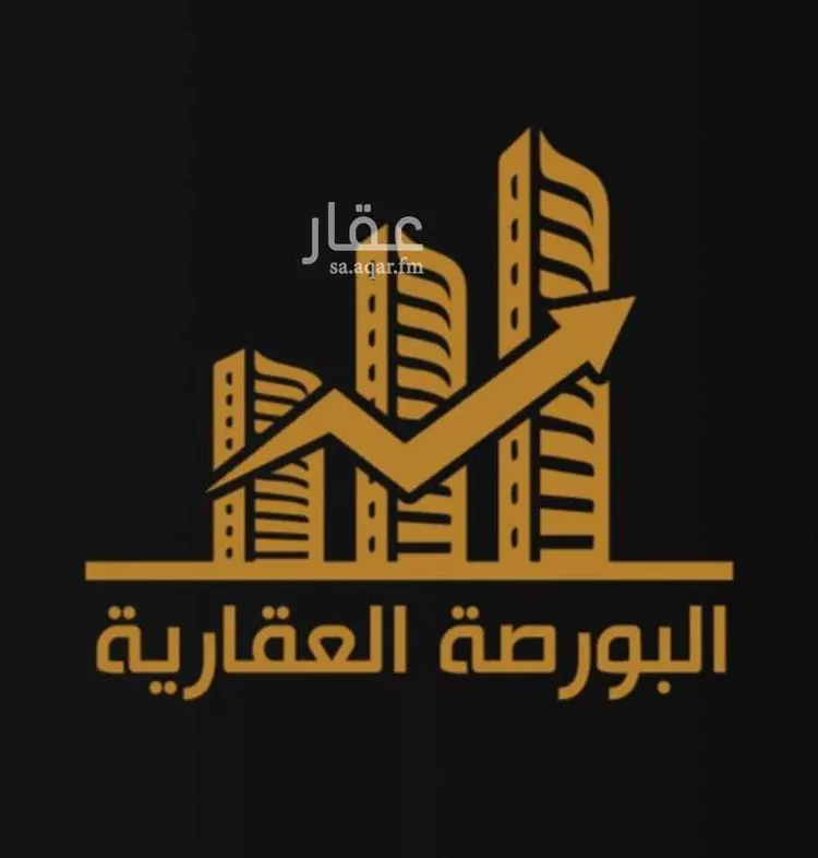 أرض للبيع في شارع رقم 337, حي النرجس, مدينة الرياض, منطقة الرياض صورة 2