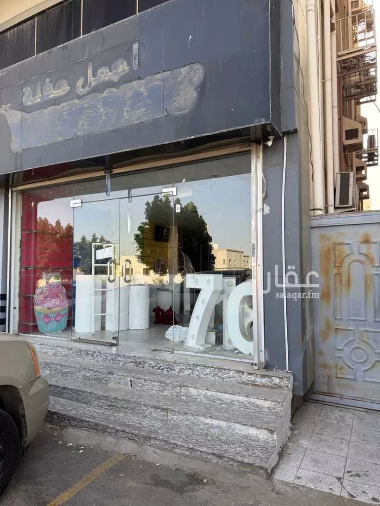 محل للإيجار في شارع عبد الله بن العباس ، حي الشوقية ، مكة ، منطقة مكة المكرمة 1 صورة