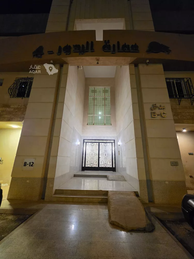 Apartment for Rent in Riyadh Dhahrat Laban 5
