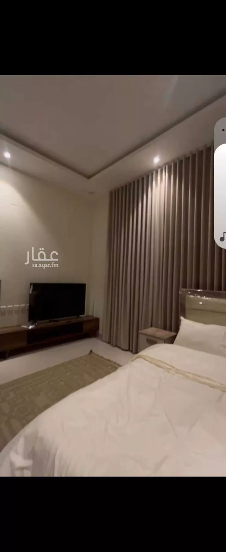 Apartment for Rent in Riyadh An Narjis