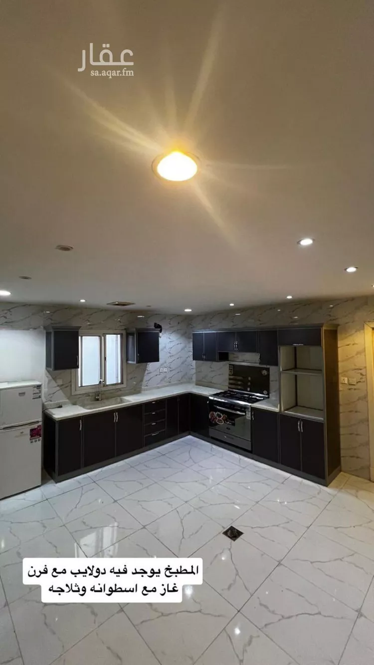 Apartment for Rent in Dammam Ash Shulah