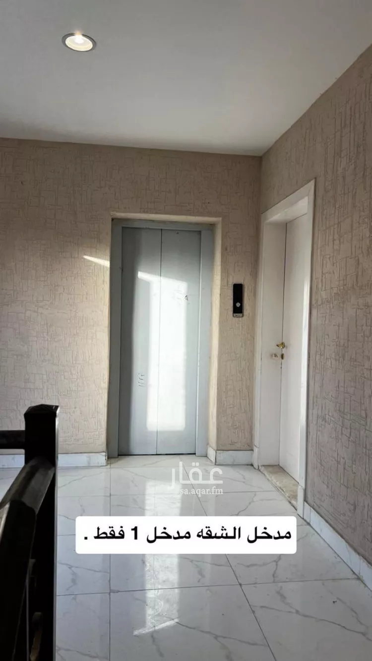 Apartment for Rent in Dammam Ash Shulah صورة 4